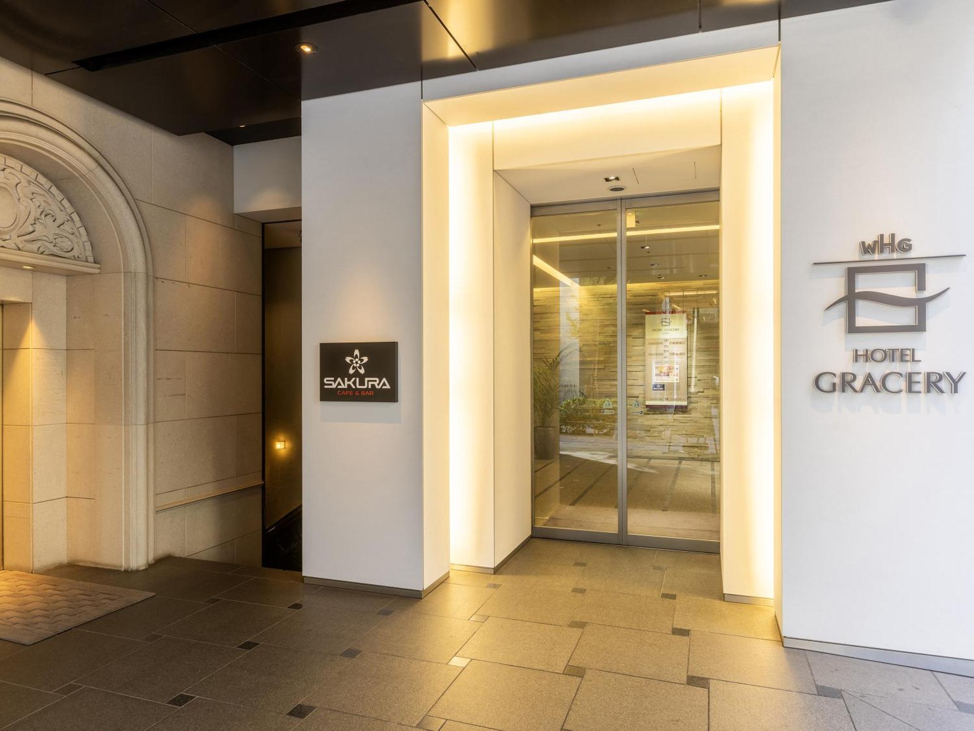 Hotel Gracery Ginza Tokyo Eksteriør bilde